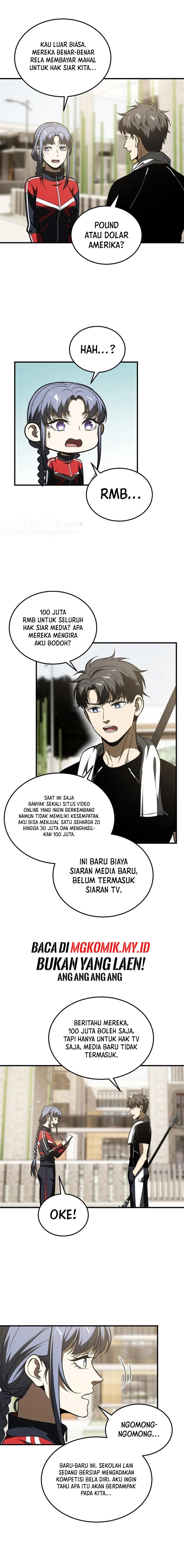 Global Gao Wu (Global Martial Arts)